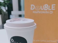 -DOUBLE HAPPINESS 双喜面包咖啡
