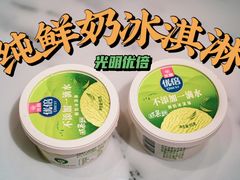 -盒马鲜生(悦峰店)