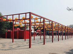 -大明幻境第一城