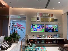 -TSK齿科德申会口腔门诊·联洋诊所