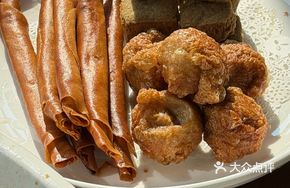 Fuchun Fried Trio
