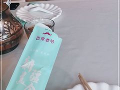-巴依老爷新疆美食(工体旗舰店)