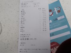 -野妹火锅(龙岗店)