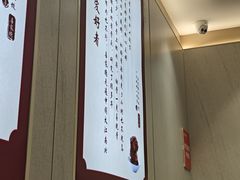 -喜家德虾仁水饺(华强天虹店)