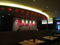 -必胜客(满洲里万达店)