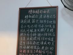 -老何家后安粉·糟粕醋海鲜火锅(三亚湾椰梦长廊店)