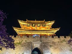 -大理古城