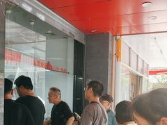 -吴山烤禽 (吴山路店)