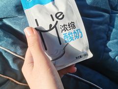 -阿吾丹的烤羊·新疆菜·抓饭·拌面(乌尔禾店)
