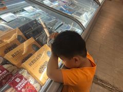 -Olé精品超市(前海壹方城店)