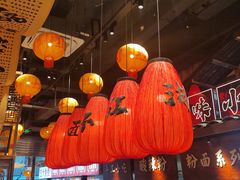 -周小波重庆小面·重庆名小吃(邹容路店)
