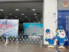 -厦门邮轮中心厦鼓码头(轮渡站)