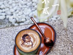 -潮一不贰·法式甜品·生日蛋糕·西式简餐(外滩店)