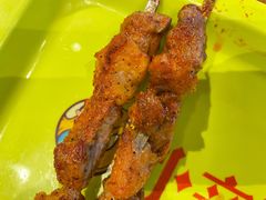 新疆羊肉串-天山传奇新疆菜(SKLP店)
