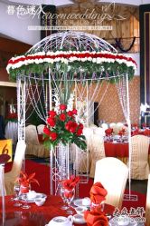 美雯苏宁卢浮宫-苏宁环球套房饭店·宴会厅