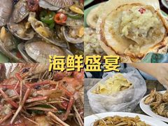 -贞姨美食·老字号海鲜大排档