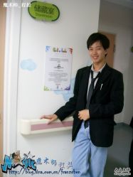 -首都医科大学附属北京儿童医院