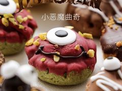 -杜哈夫DOUX RÊVE·生日蛋糕(日月光店)