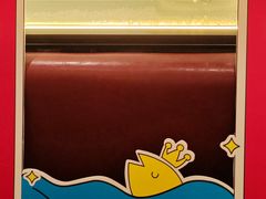 -老板恋上鱼(环山路店)