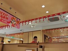 -海底捞火锅(丰尚国际广场店)