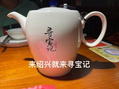 -寻宝记绍兴菜(状元店)