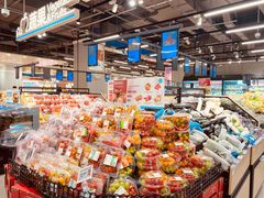 -盒马鲜生(宝地店)
