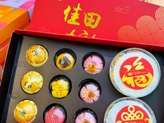 -Caten佳田(港惠店)