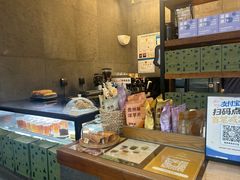 -去茶山(新光里店)