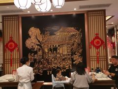 -春发生饭店·非遗(南院门店)