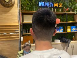 点击看大图 -尚艺SUNESY美容美发