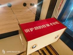 -老佛爷炭火蛙锅直营(清滨路总店)