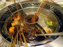 -佰人王串串香火锅(洋珠巷店)