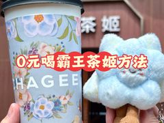 -京滨饭店·餐厅(阜外大街店)