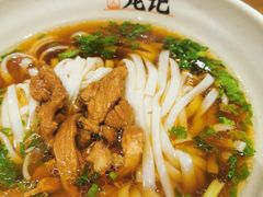 -湘人龙记老长沙米粉(华普国际大厦店)
