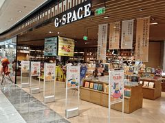 -G·SPACE(金鹰世界店)