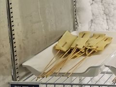 鲜豆皮-签儿八百串串火锅(运城旗舰店)