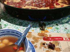 -五里关火锅(牛市口店)