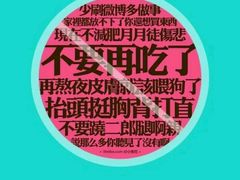-胖哥俩肉蟹煲(济南世茂国际广场店)