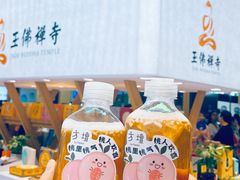 -国家会展中心