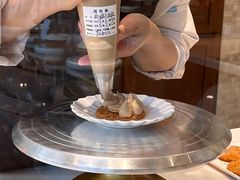 -VERIE BAKEHOUSE