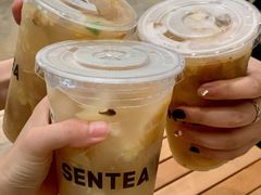 -SENTEA森茶(麦地丽日店)