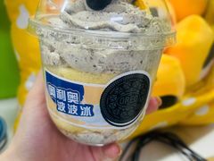-UH祐禾(光谷世界城店)