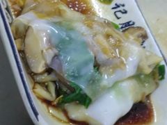 -银记肠粉店(北京路店)