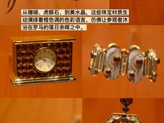 -上海当代艺术博物馆