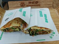 -舞素卷菜煎饼.糁汤(万达金街店)