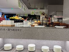 -禧宴Joyous Restaurant(禧园店)
