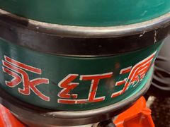 -永红源啤酒·烧烤·海鲜·大排档(青特城店)