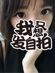 -睫乐园•睫公馆•美睫美甲沙龙