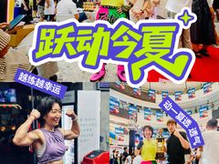 -极斗-IKMF马伽术·格斗运动学院(东直门店)