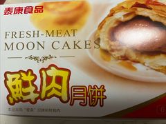 -泰康食品(南京东路店)